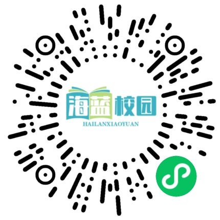 趣味运动释压力 齐心协力助高考：宣威五中高三学子玩转“毛毛虫”