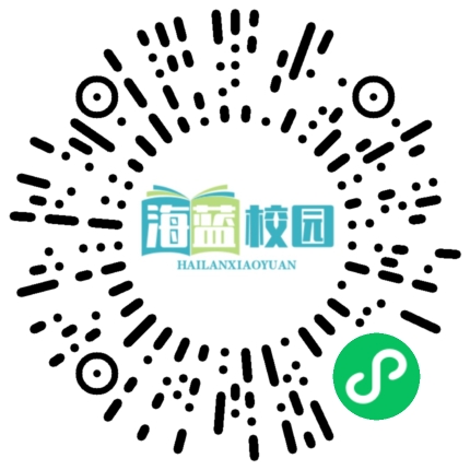 名师赋能指方向 教学研讨助高考 ——宣威市第八中学全体教师参加教育部基础教育改革宣威实验区活动