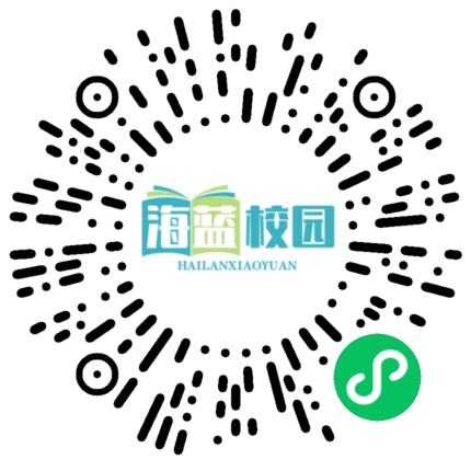 宣威市格宜镇各学校开展宪法日宣传活动