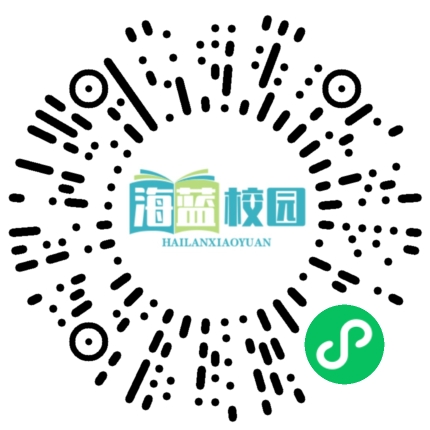 宣威市阿都乡梨树完全小学举办第十八届冬季田径运动会