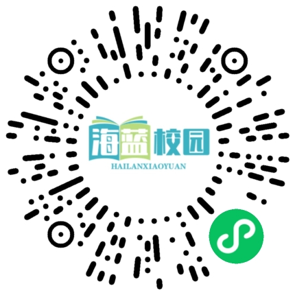 治班“心”思路  “慧”做大先生—-班主任经典案例分享