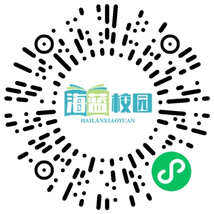 薪火赓续传经验，同研共进续辉煌 ——宣威六中2025届新老高三高考备考交流会班主任工作专场-图片2