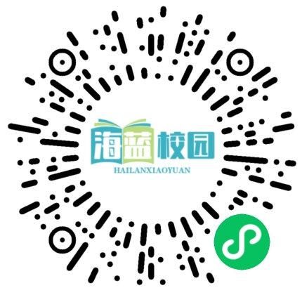 宣威五中、五中龙泉学校第五届英语文化节：用英语讲好中国故事-图片2