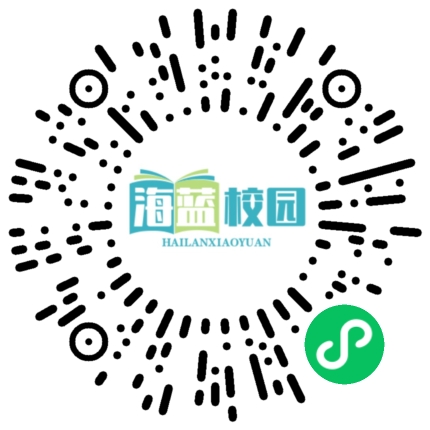 诗书赓续文脉  经典闪耀华章——宣威八中在云南省第六届“云岭杯”中华经典诵写讲大赛再续辉煌