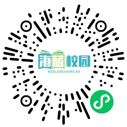 名单公示！宣威这些教师拟入选省级学科带头人、省级骨干教师-图片3