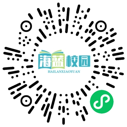 “教”艺互鉴，“研”途花开丨宣威九中成功举办第八届教学论坛-图片2