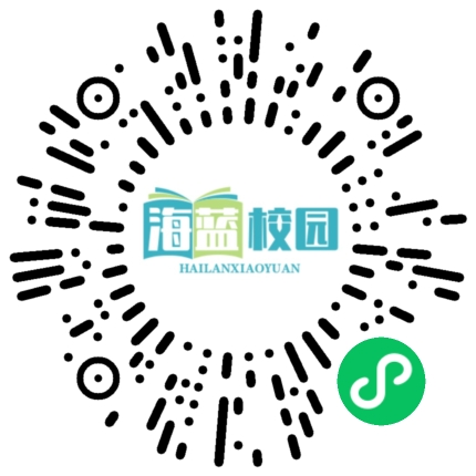 临近期末，孩子复习效率如何提高，家长可以做这些-图片6