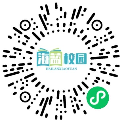 “妈妈，我再玩十分钟，不然不写作业！”当孩子开始和你谈条件，你会怎么做？-图片2