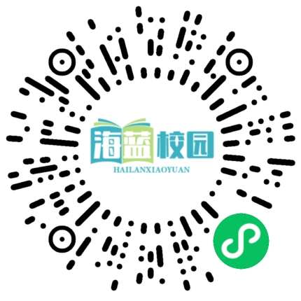 宣威市教育体育局到倘塘镇开展心理健康教育送培活动