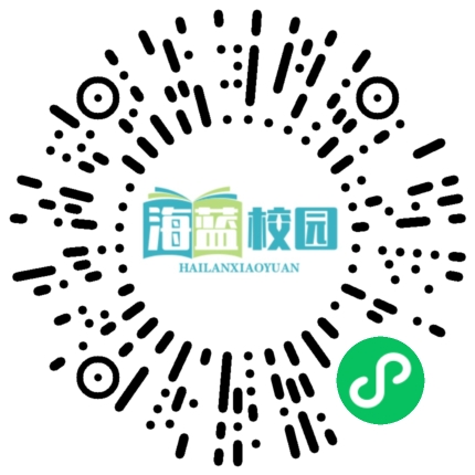 宣威市宛水二小：将铸牢中华民族共同体意识贯穿语文教学始终