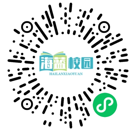 感动！张桂梅对学生说“老师们好”