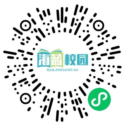 54岁的大学保安火了!网友:大学之大,不在其校园……-图片8