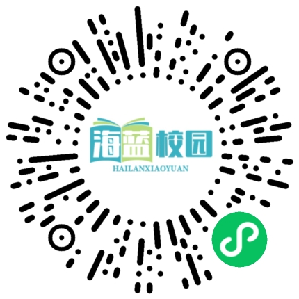 如何养出一个心理阳光的孩子?值得所有家长看看