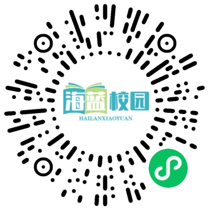 宣威市阿都乡梨树完小开展铸牢中华民族共同体意识大课间比赛