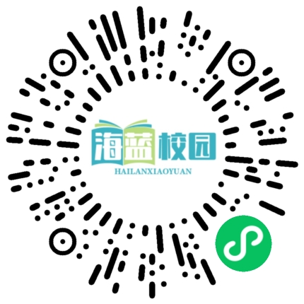 宣威市西宁街道中心学校2025年小学生迎新年音乐会即将奏响华彩乐章(2024年第38期）-图片3