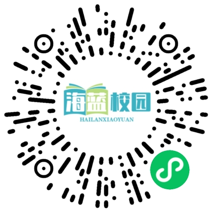 高考冲刺阶段家长可以为孩子做些什么?