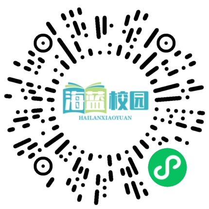 《人民日报》:生活从来不会十全十美，往往鲜花和荆棘并存。你要允许生命中有些许裂缝，阳光才能照得进来。