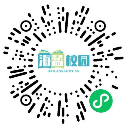 国家终身教育智慧教育平台正式上线，首批推出1000门课程