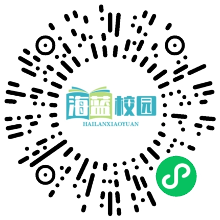 高考冲刺阶段家长如何面对孩子的自暴自弃?