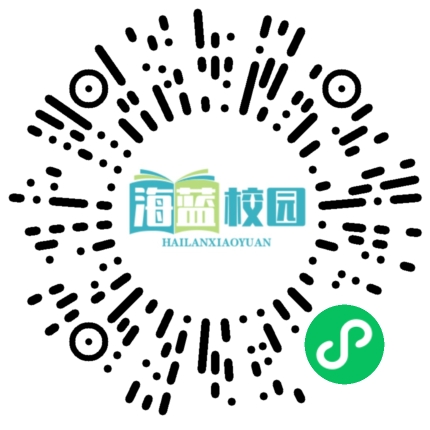 宣威市双龙一小参加2024年云南省“勤锻炼”小学生排球联赛总决赛喜获佳绩