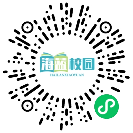 宣威市双龙一小举办“传播廉洁理念 弘扬传统文化”第六届传统文化知识竞赛