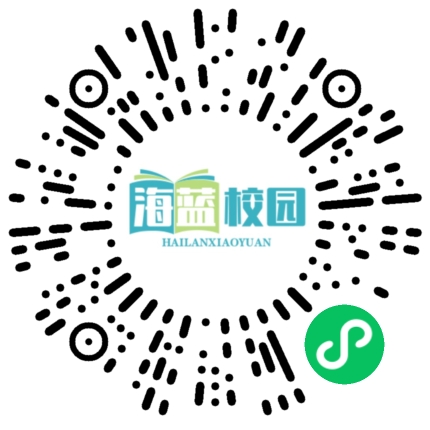 宣威市双河乡第一中学举办教师荣退仪式