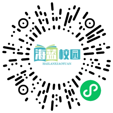 宣威市第一幼儿园2025年春季招生公告-图片2