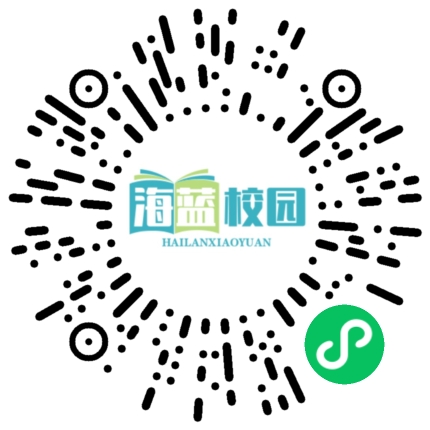 宣威十中艺术展演庆新年-图片2