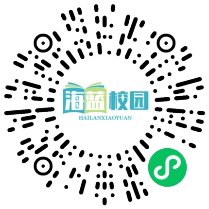 诵爱国篇章 铸民族魂魄——宣威三中开展爱国主义经典朗诵比赛-图片14