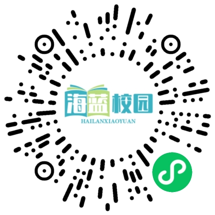 民间故事：懒汉与馋官-图片4