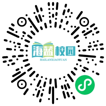 民间故事：智破赌局-图片3