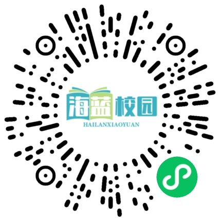 2025年春季学期起，云南中小学课间不少于15分钟