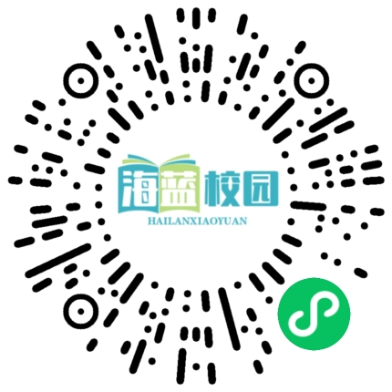 宣威市得禄乡中心学校举行荣休教师座谈会