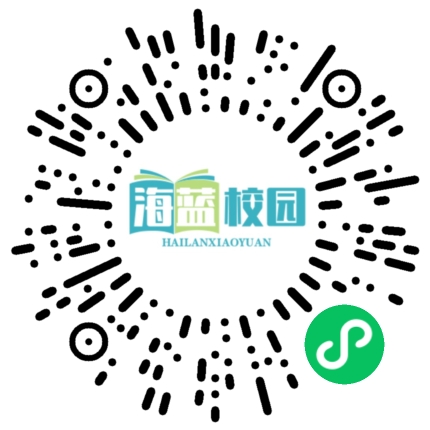 宣威市教育体育局2025年寒假义务教育控辍保学致家长的一封信