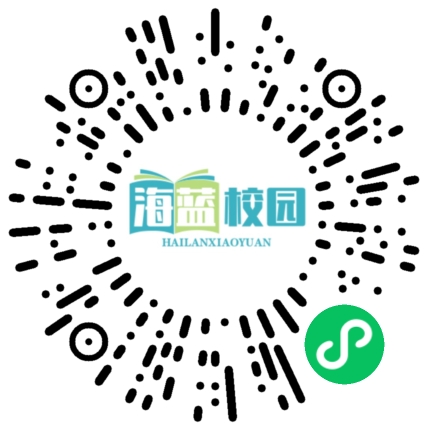 真心建议所有普通家庭：带孩子过一个低寒假