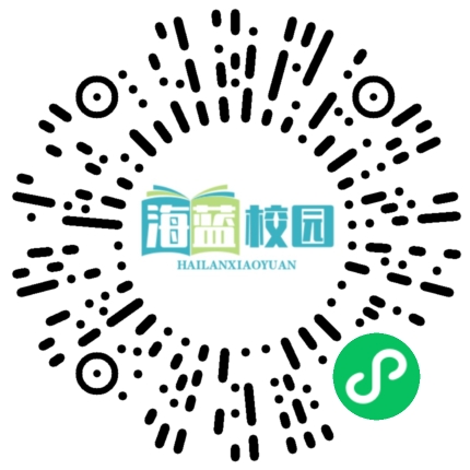 父母懂得培养孩子这3个底层思维，你会把孩子培养成学霸（深度好文）-图片2