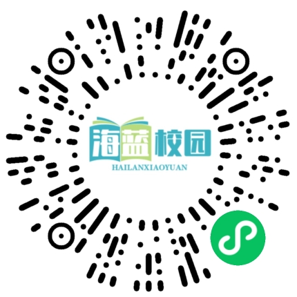 想让你的孩子不好惹又受欢迎，这几句话，强烈建议每个父母都教一下-图片11