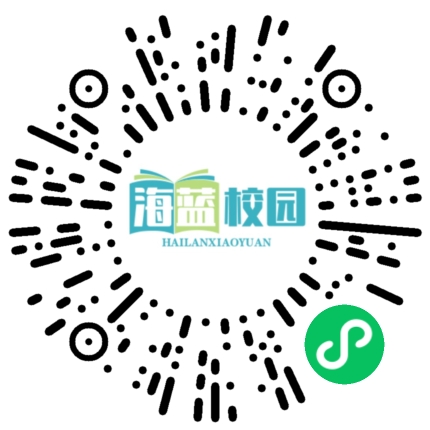 陪孩子写作业，少说这3句话，学习成绩暴涨！-图片2