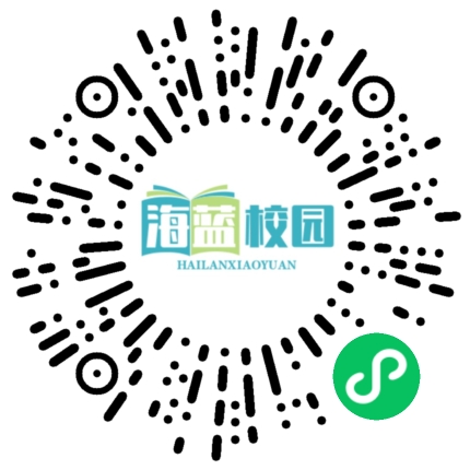 原来孩子的这几种种行为就是“感统失调”？-图片2