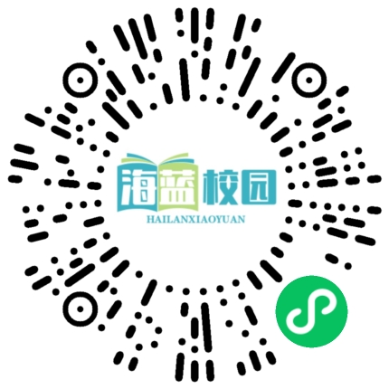 云南省教育厅关于招募2025年春季学期基础教育银龄教师的公告