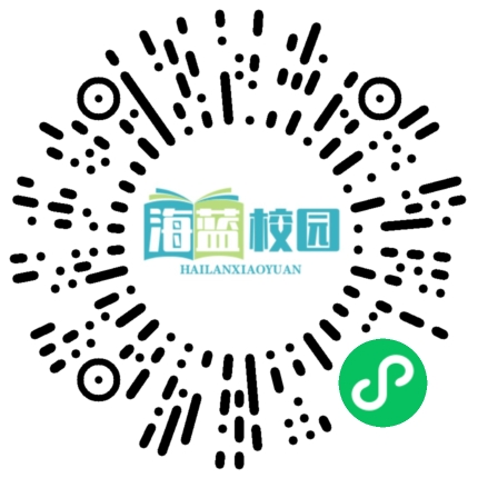 和给你能量的人在一起-图片2