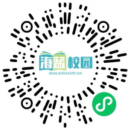 云南省2025年普通高校招生考试安排和录取工作实施方案-图片4