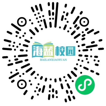 春节已过，关于寒假安全再提醒