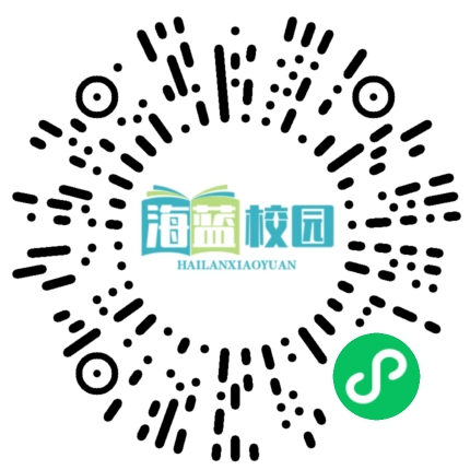 严查空挂学籍等问题！教育部最新发布→-图片2