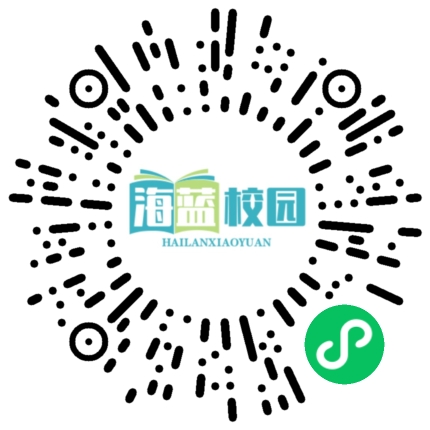 “受学生喜欢的教师”是什么样子？-图片3