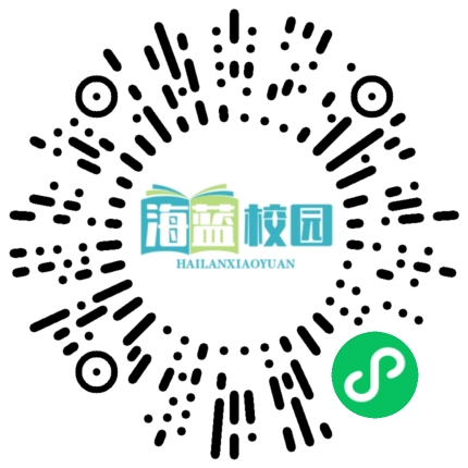 解码《纲要》① | 加强和改进新时代学校思想政治教育-图片4