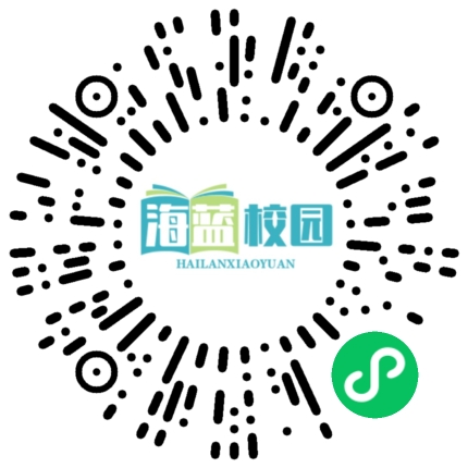 宣威市阿都乡同兴村完小获捐助