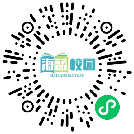 冰雪之花初绽放——宣威市参加第十一届全国大众冰雪季暨首届曲靖会泽“乌蒙之巅”高山滑雪赛获佳绩