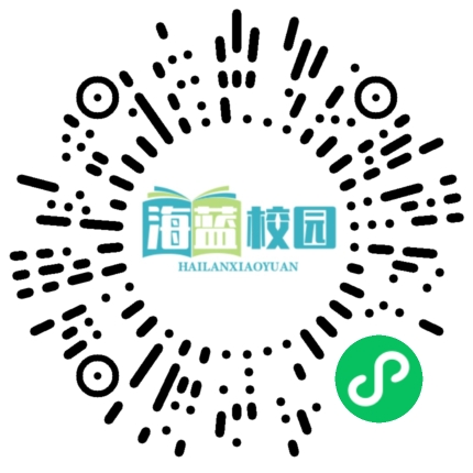 【开学第一课】宣威市得禄乡中心幼儿园举行开学典礼