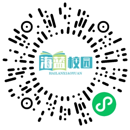 【开学第一课】新学期 心向光 梦启航——宛水一小2025年春季学期开学典礼